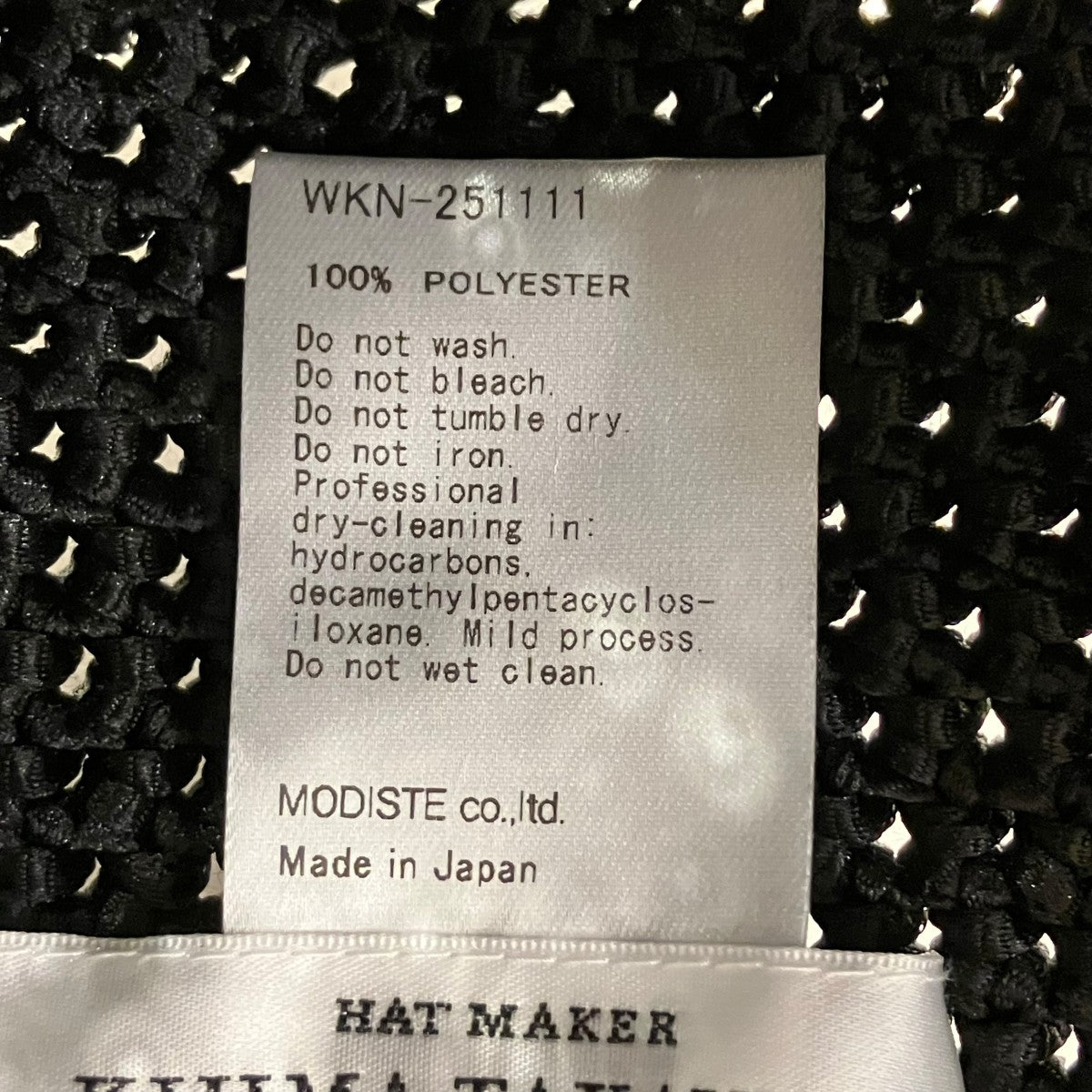 【貴重絶版書】バッド・シュールバーグ『夢やぶられて』上下2冊セット 少年用 トレーニングバット 80cm | 総合スポーツ企業グループ