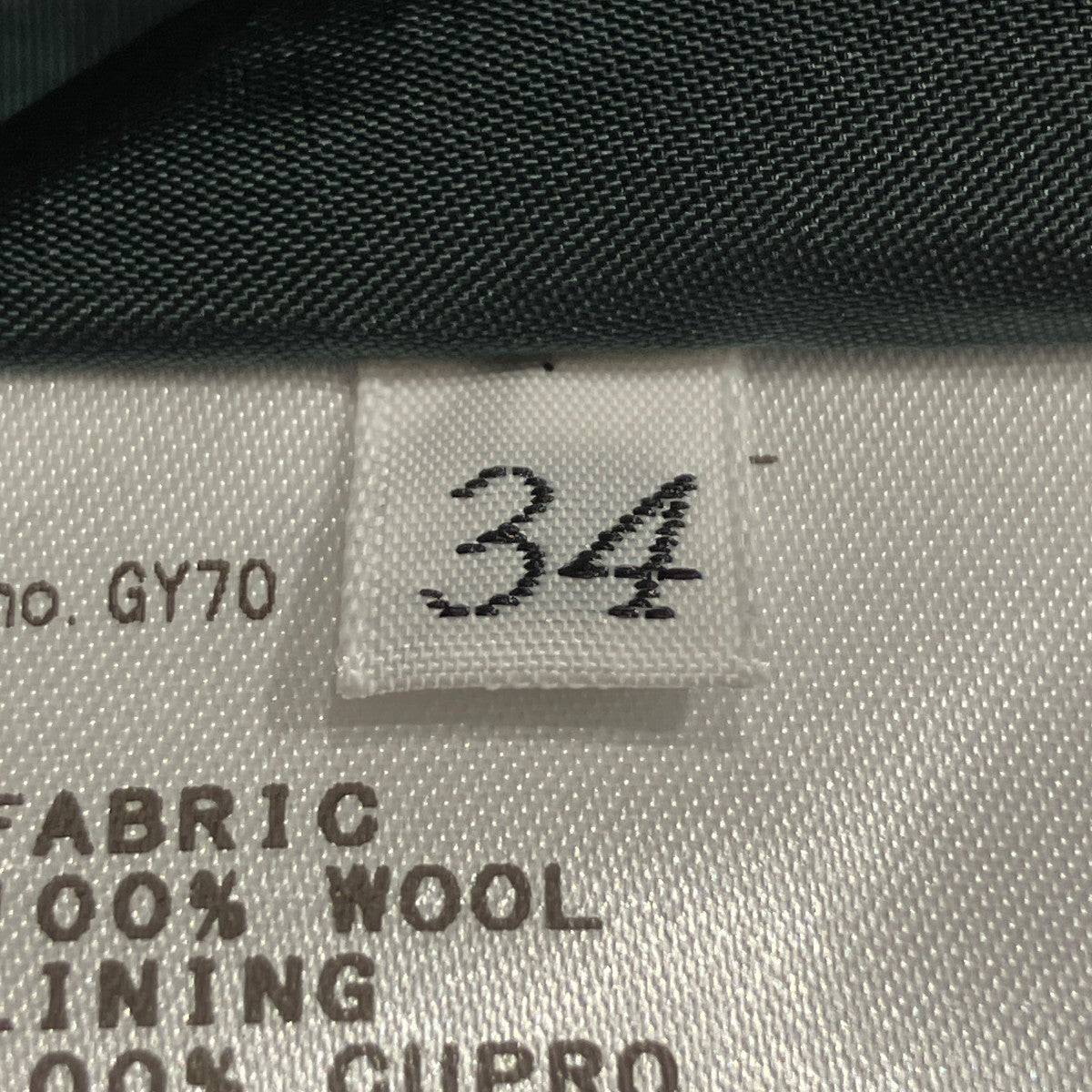Deuxieme Classe EVERYDAY I LIKE． *Slim Flareパンツ21030500804030 古着・中古-6枚目のアイテム画像
