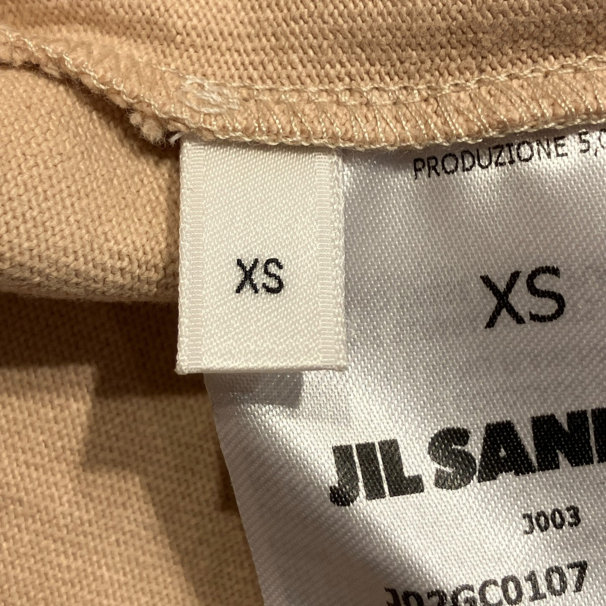 JIL SANDER フロントロゴ長袖シャツJ02GC0107 古着・中古-7枚目のアイテム画像