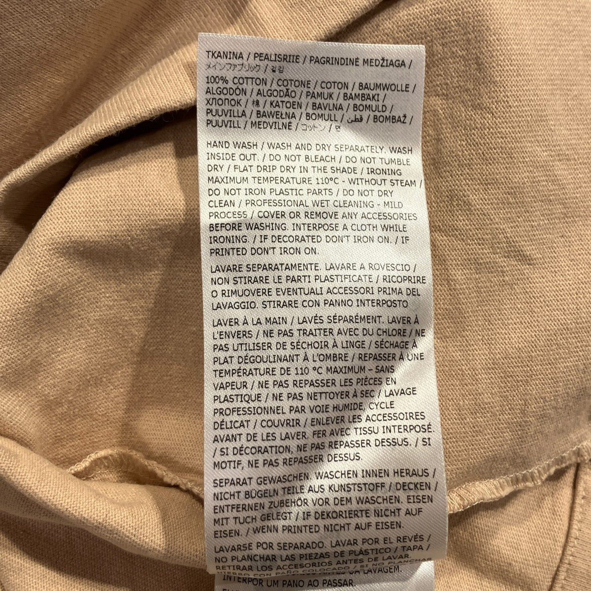 JIL SANDER フロントロゴ長袖シャツJ02GC0107 古着・中古-8枚目のアイテム画像