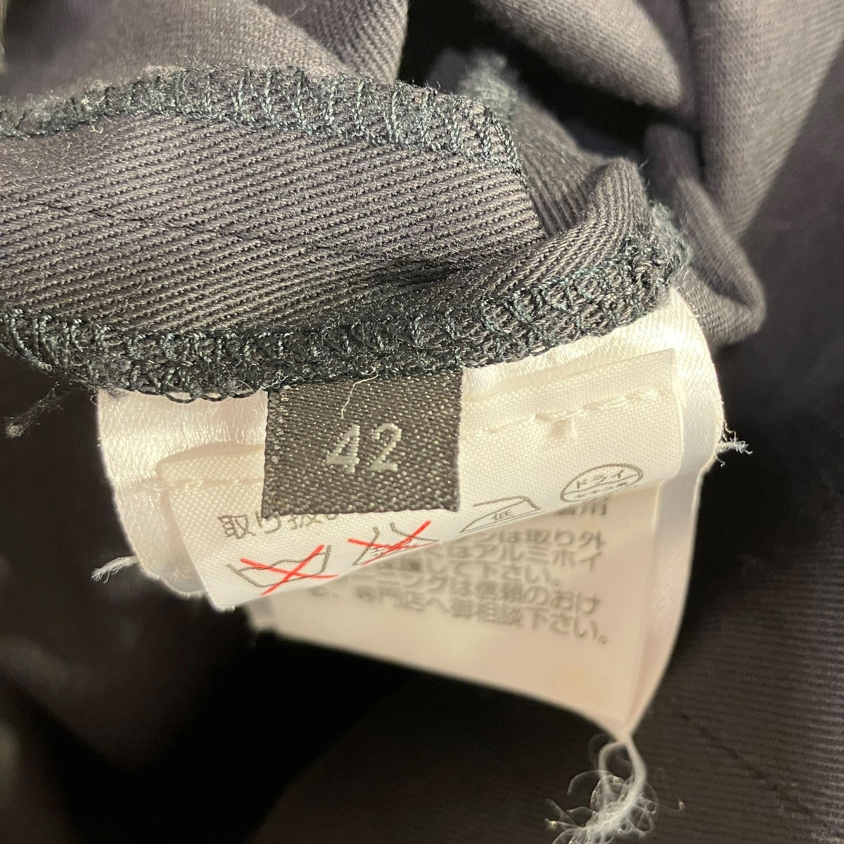 FENDI スカート 古着・中古-5枚目のアイテム画像