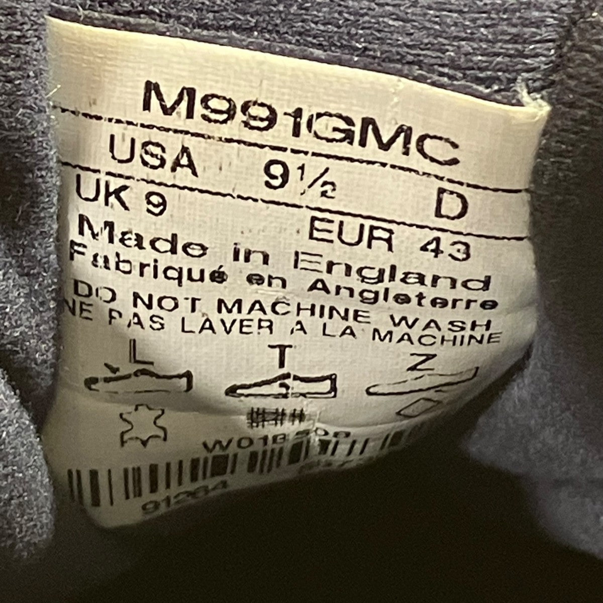 スニーカーM991GMC