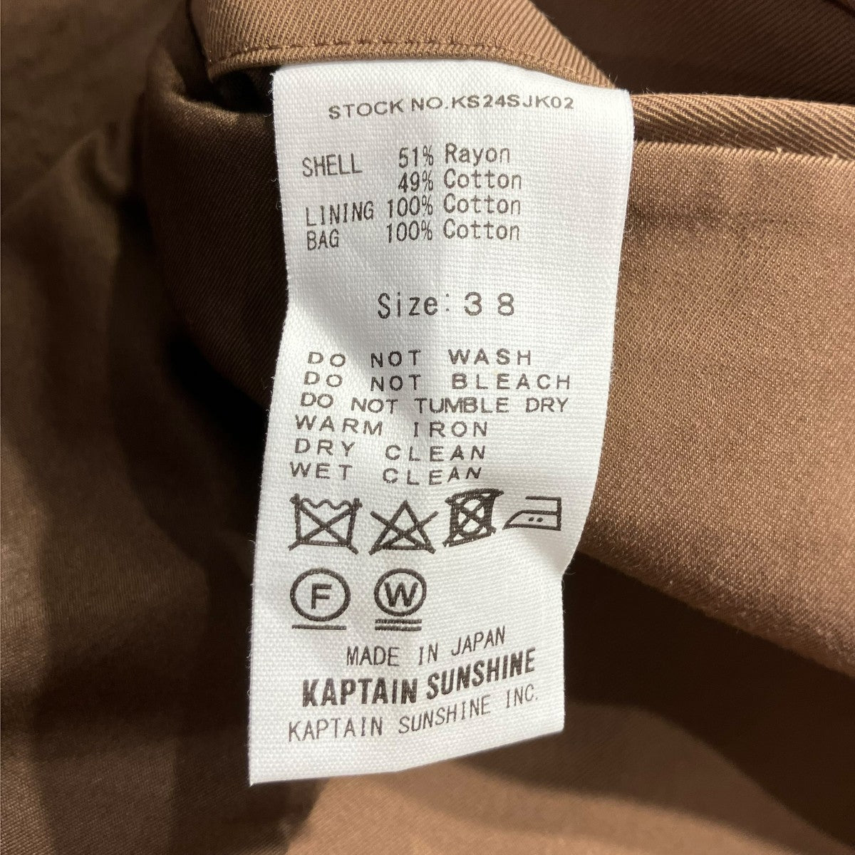 24SSHarrington JacketジップブルゾンKS24SJK02