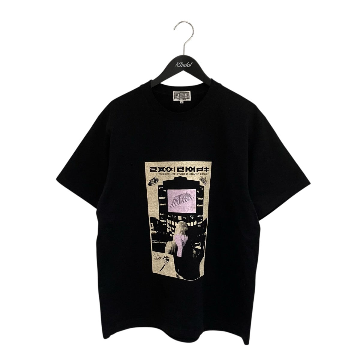 ULTIMATELY JUSTIFIABLE T半袖Tシャツ