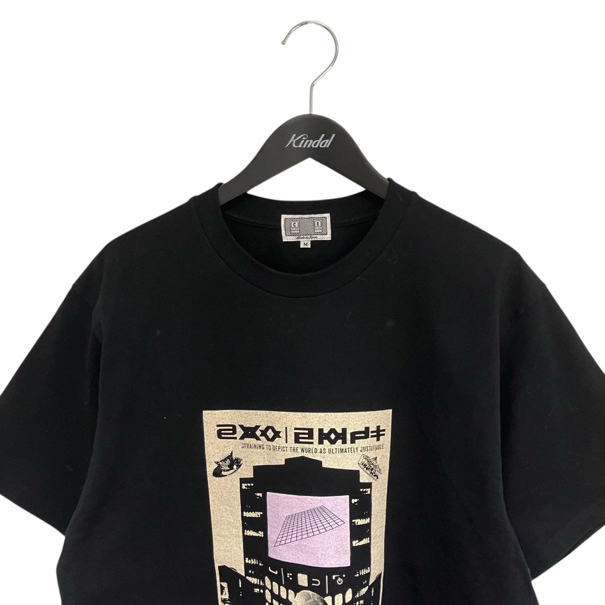 ULTIMATELY JUSTIFIABLE T半袖Tシャツ