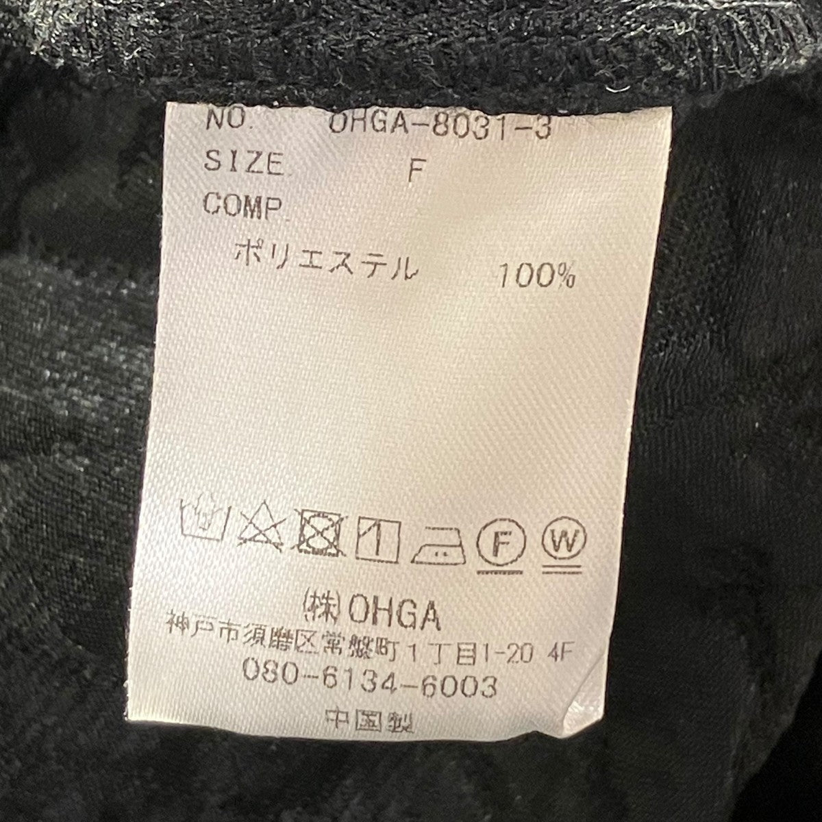 OHGA(オーガ) フラワージャケットブラウスOHGA-8031-3 OHGA-8031