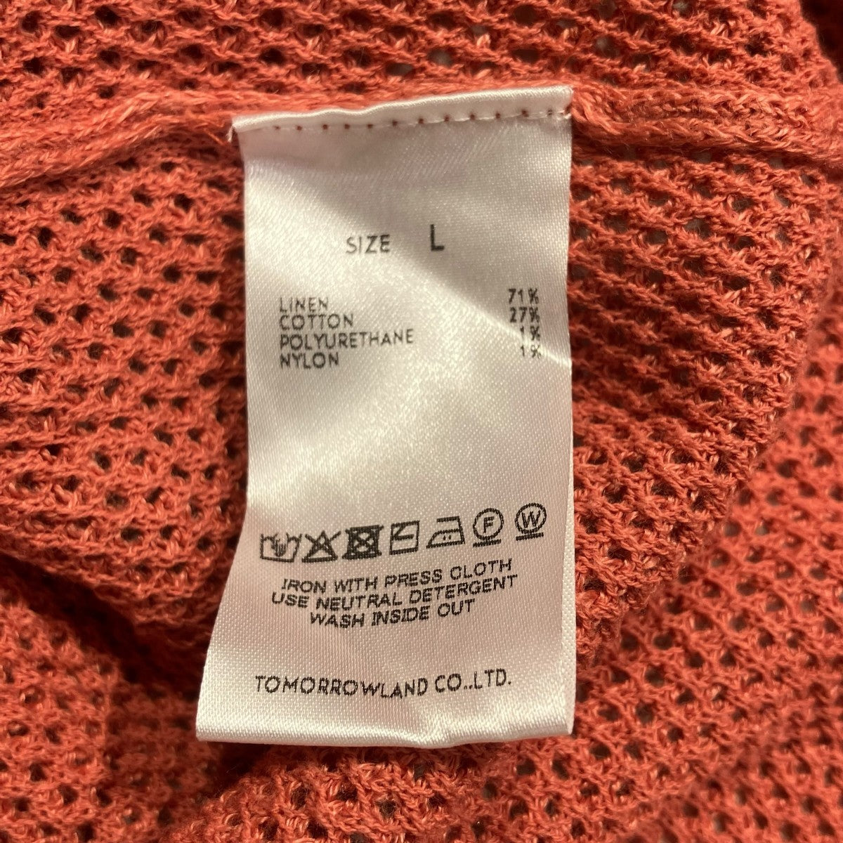 MAISON et VOYAGE 25SSコットンリネンメッシュニットシャツ24025202003 古着・中古-5枚目のアイテム画像