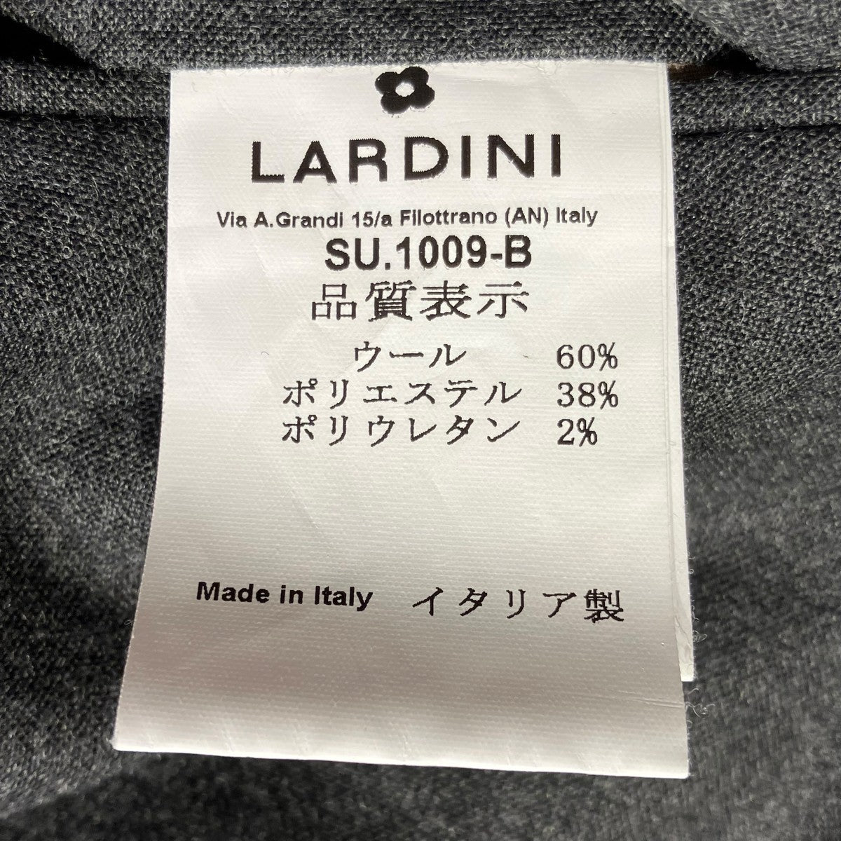 LARDINI(ラルディーニ) EASY WEARイージーウェア ウォーターレペレント