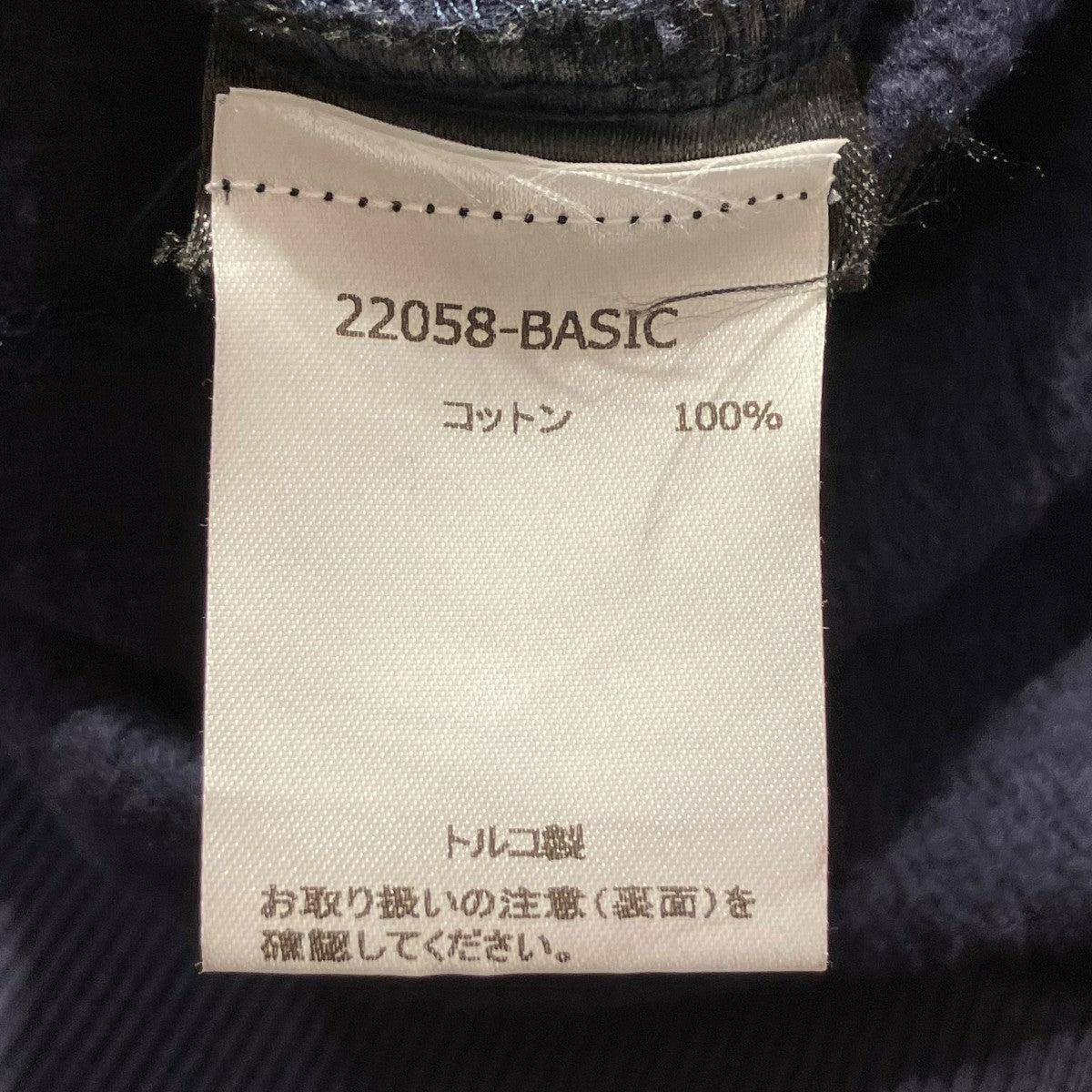 スウェットフーディパーカー22058-BASICS