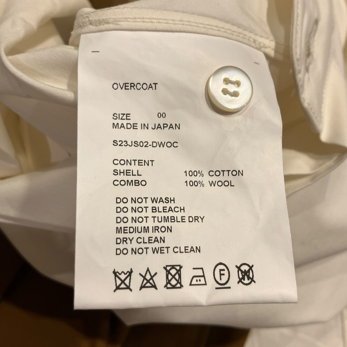 OVERCOAT 23SSTAILORED JUMPSUIT WITH SHIRT COLLARオールインワンS23JS02-DWOC 古着・中古-5枚目のアイテム画像