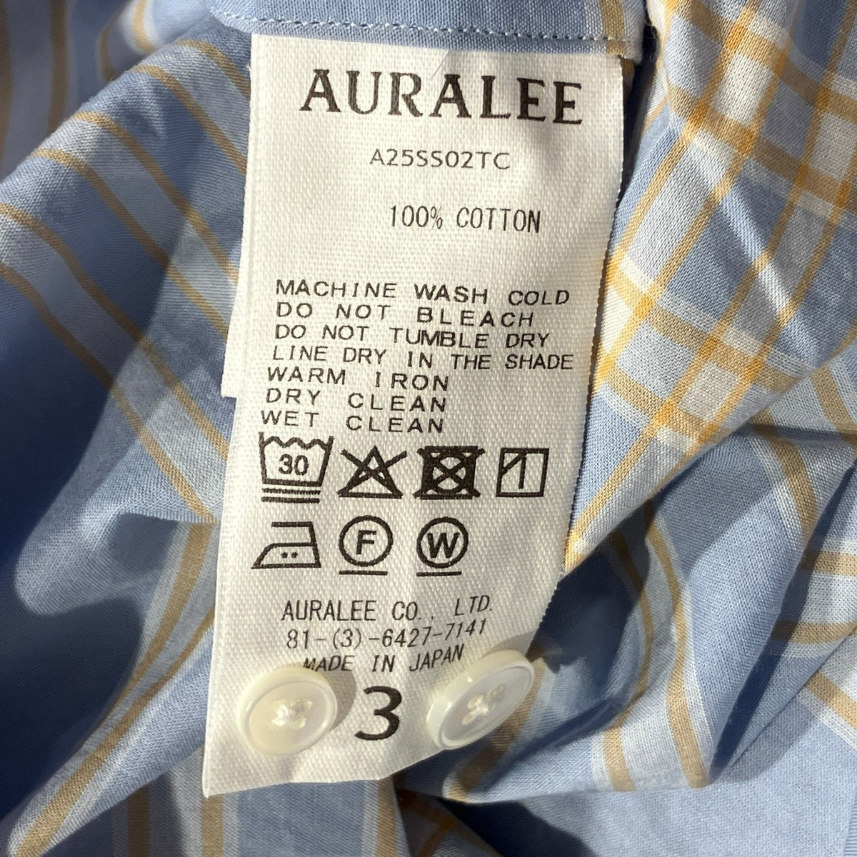 AURALEE WASHED FINX TYPEWRITER CHECK P O SHIRT長袖シャツA25SS02TC 古着・中古-5枚目のアイテム画像