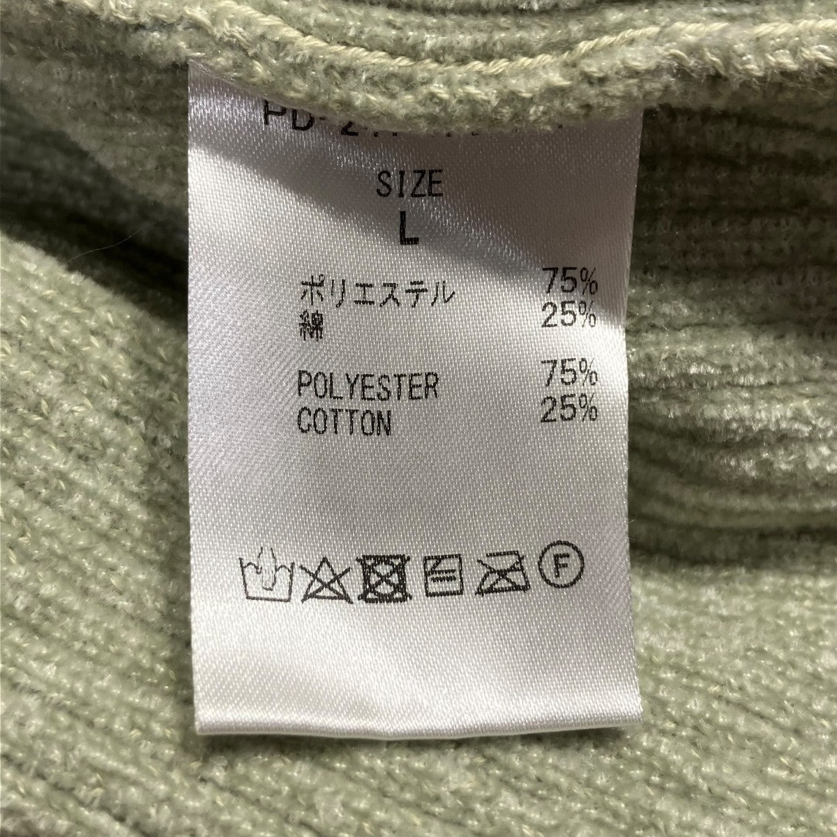 PHINGERIN(フィンガリン) PHINGERIN CORDY KNIT JACKET MINT GREEN