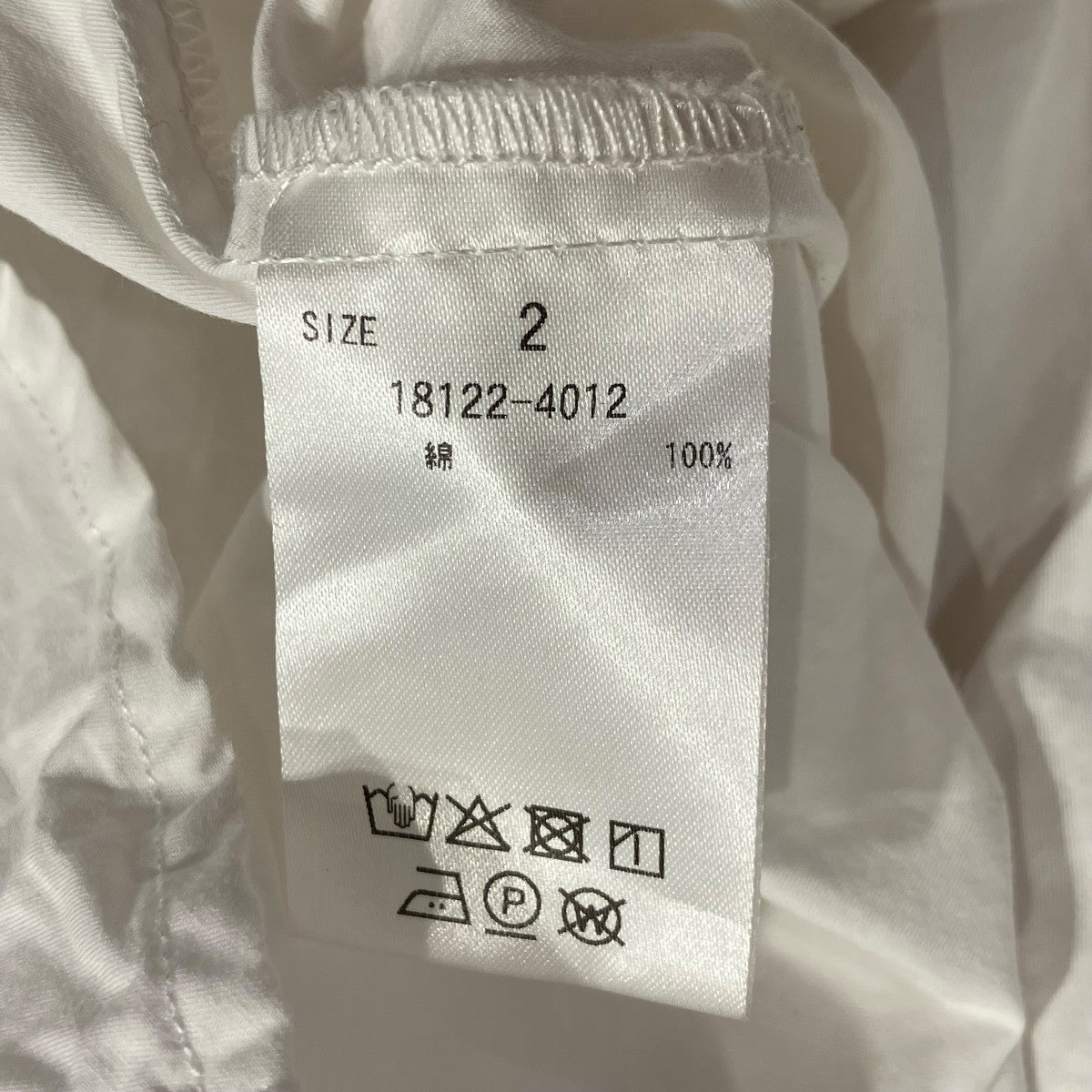 CLANE BIG COLLAR DRAWSTRING BLOUSEブラウス18122-4012 古着・中古-6枚目のアイテム画像