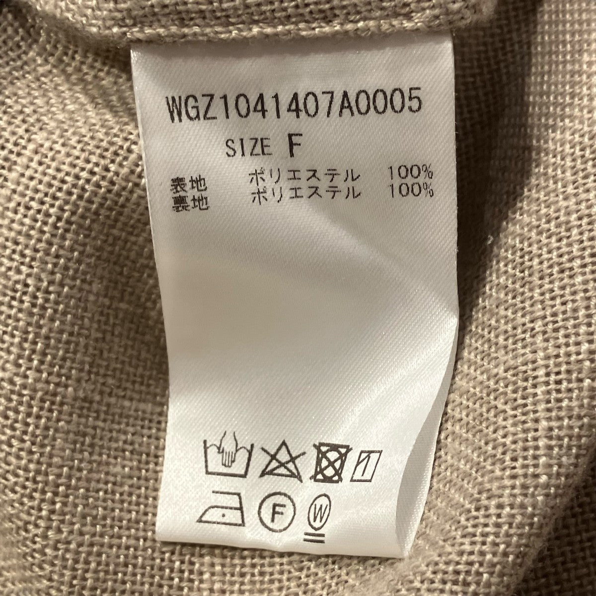 Whim Gazette テーラードジレWGZ1041407A0005 古着・中古-5枚目のアイテム画像