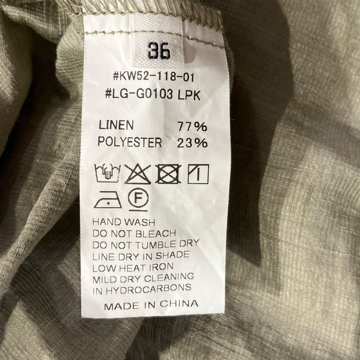 LE GLAZIK CAMISOLE DRESSノースリーブ・キャミソールワンピースLG-G0103 古着・中古-5枚目のアイテム画像