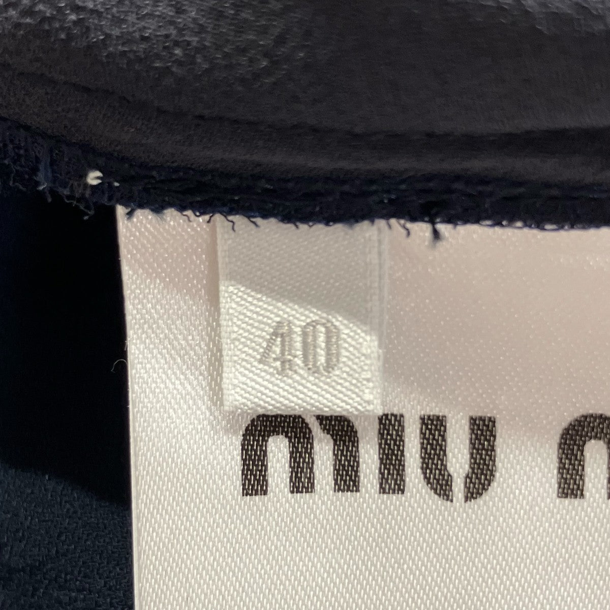 MIU MIU ノースリーブブラウスMK179 古着・中古-5枚目のアイテム画像