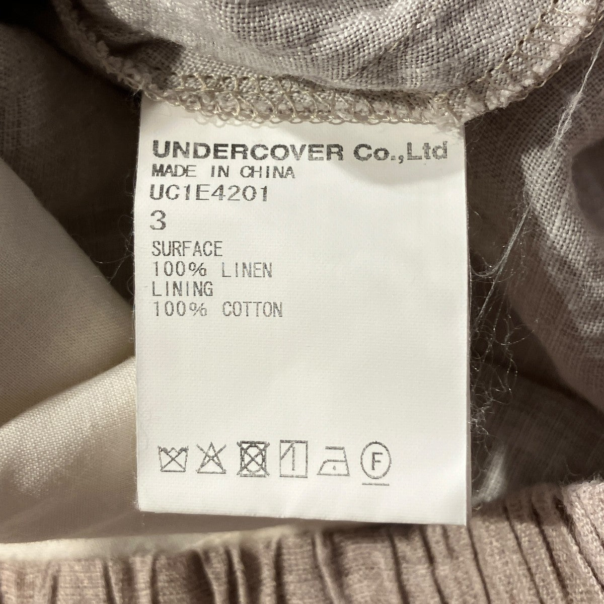 UNDERCOVER printed linen blousonジャケットUC1E4201 古着・中古-5枚目のアイテム画像