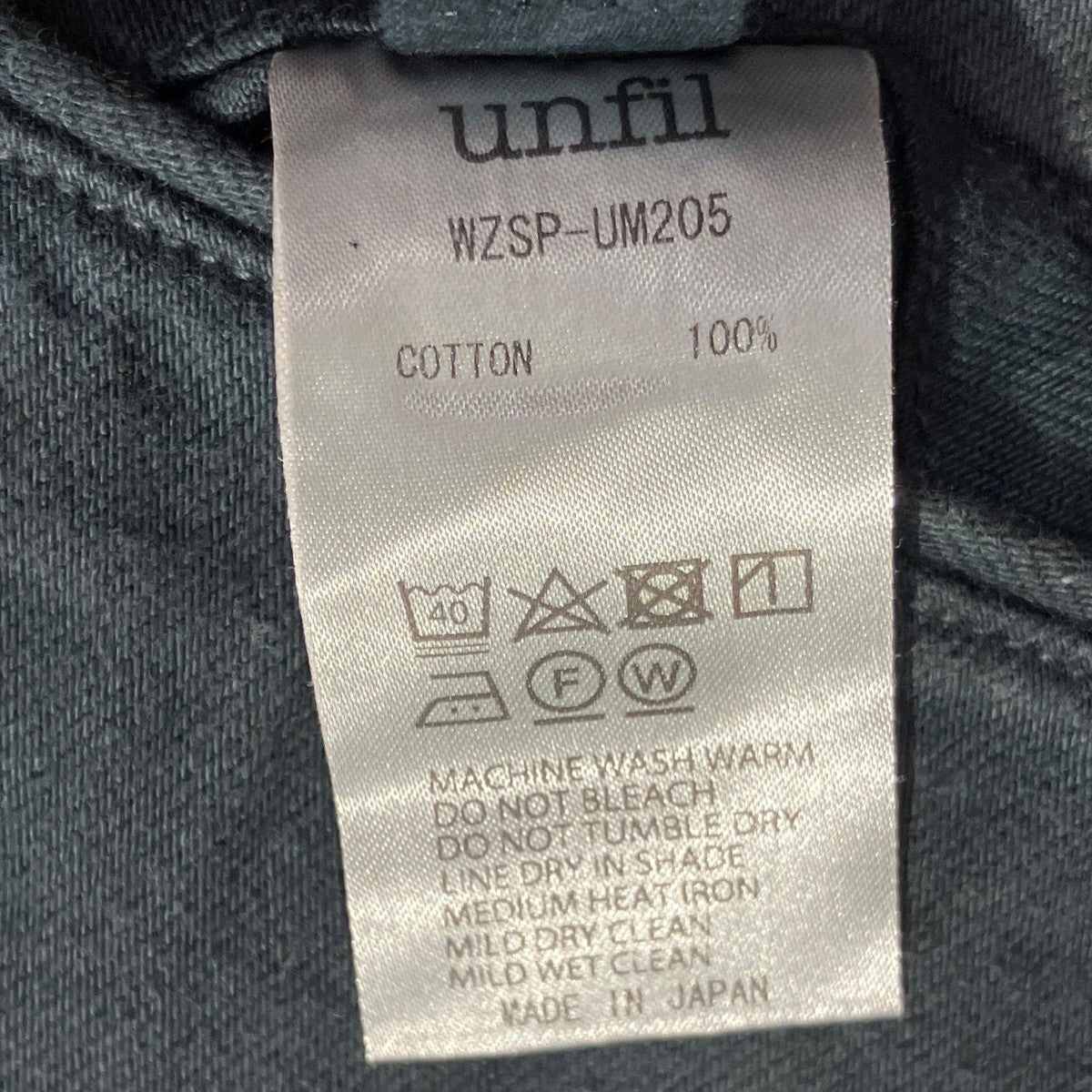 unfil 2タックトラウザーパンツWZSP-UM205 古着・中古-7枚目のアイテム画像