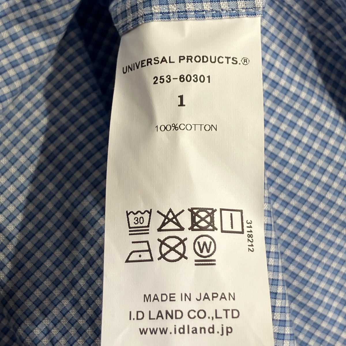 UNIVERSAL PRODUCTS． CANCLINI FRENCH FRONT L S SHIRTS長袖シャツ253-60301 古着・中古-5枚目のアイテム画像