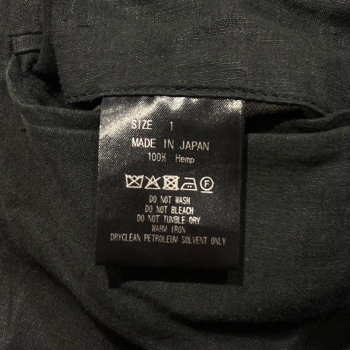 MARKAWARE MW WIDE STRAIGHT TROUSERSスラックスA25A15PT02C 古着・中古-6枚目のアイテム画像
