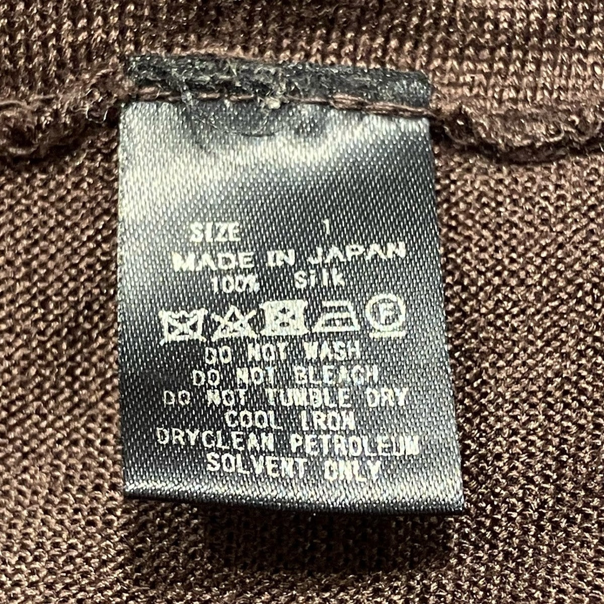 MARKAWARE 20AW半袖ニットA20A-13CS03B 古着・中古-7枚目のアイテム画像