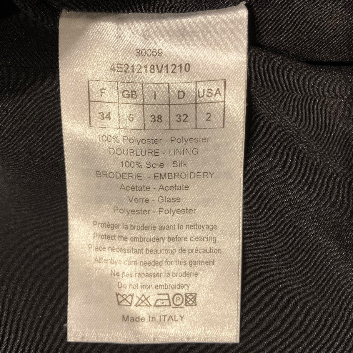 Christian Dior(クリスチャンディオール) 胸装飾テーラードジャケット