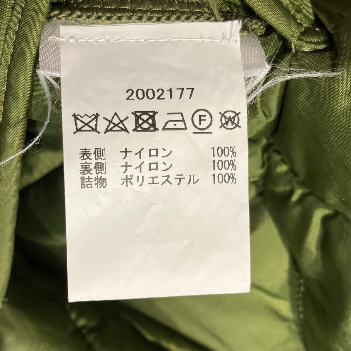 キルティングジャケット2002177