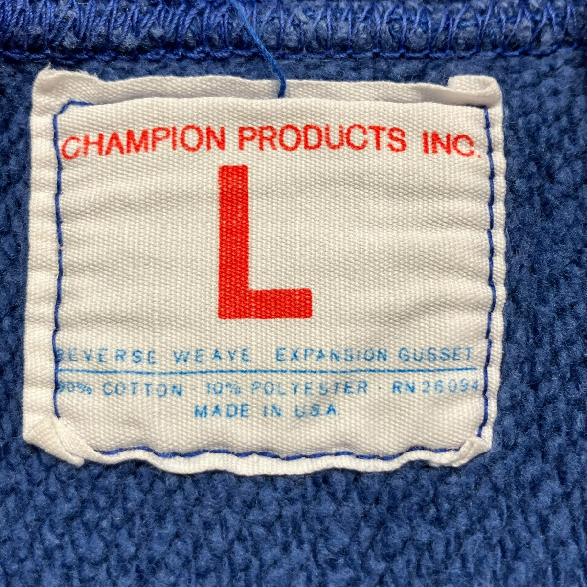 Champion 50S USAFA REVERSE WEAVE タタキタグ長袖トレーナー 古着・中古-9枚目のアイテム画像