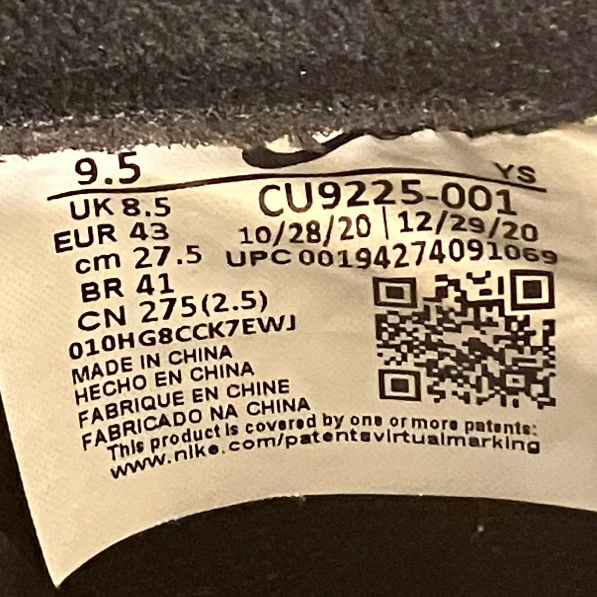 Air Force 1 Low BlackスニーカーCU9225-001