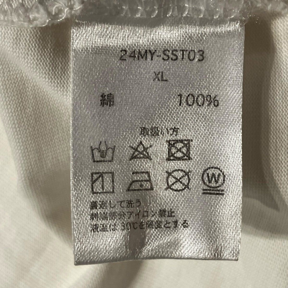 24SSSunshine Embroidery short Sleeve Tee半袖Tシャツ24MY-SST03