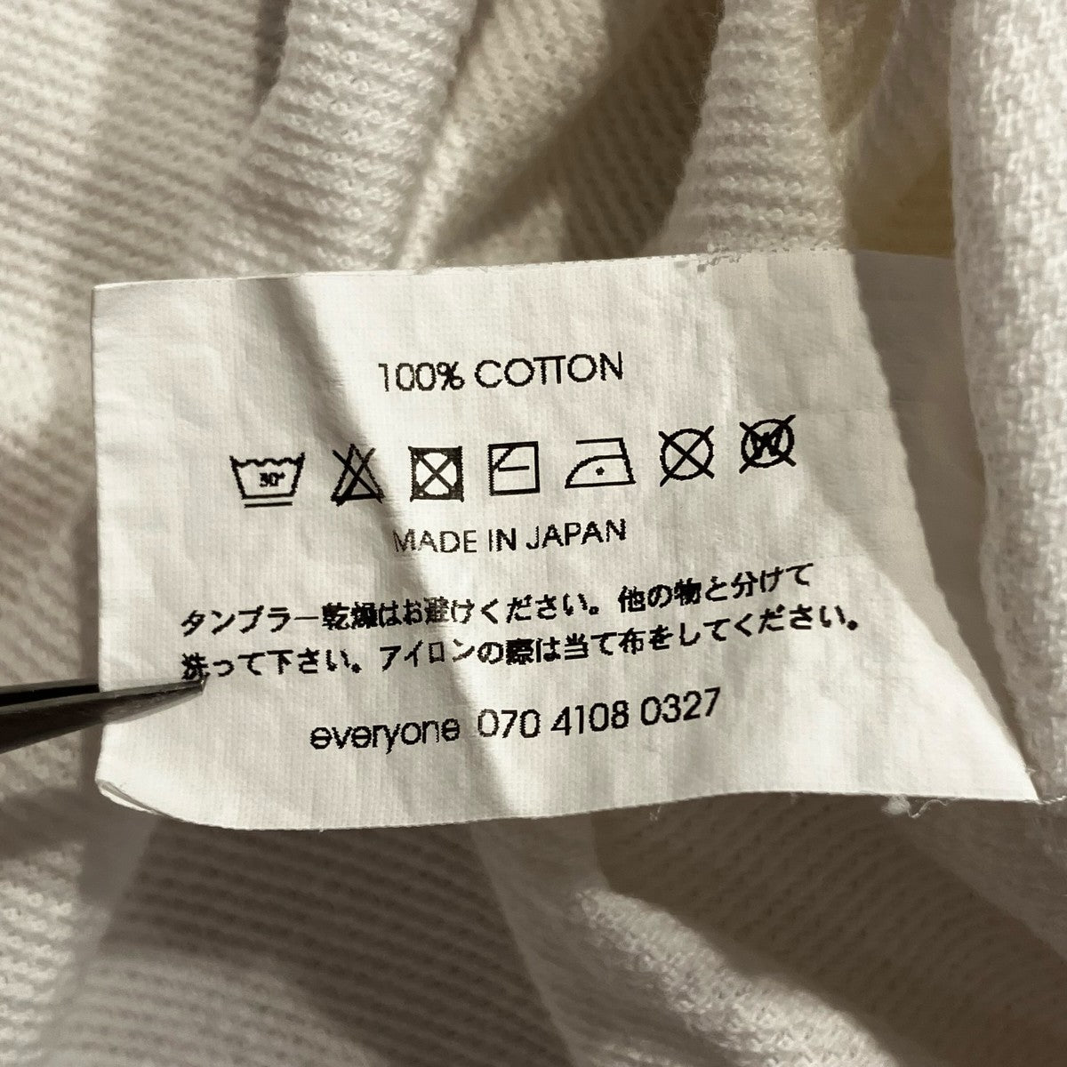 24SSPique Polo ShirtポロシャツEV24-CS22
