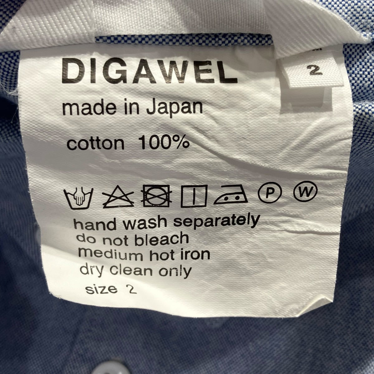 DIGAWEL 半袖シャツ 古着・中古-5枚目のアイテム画像