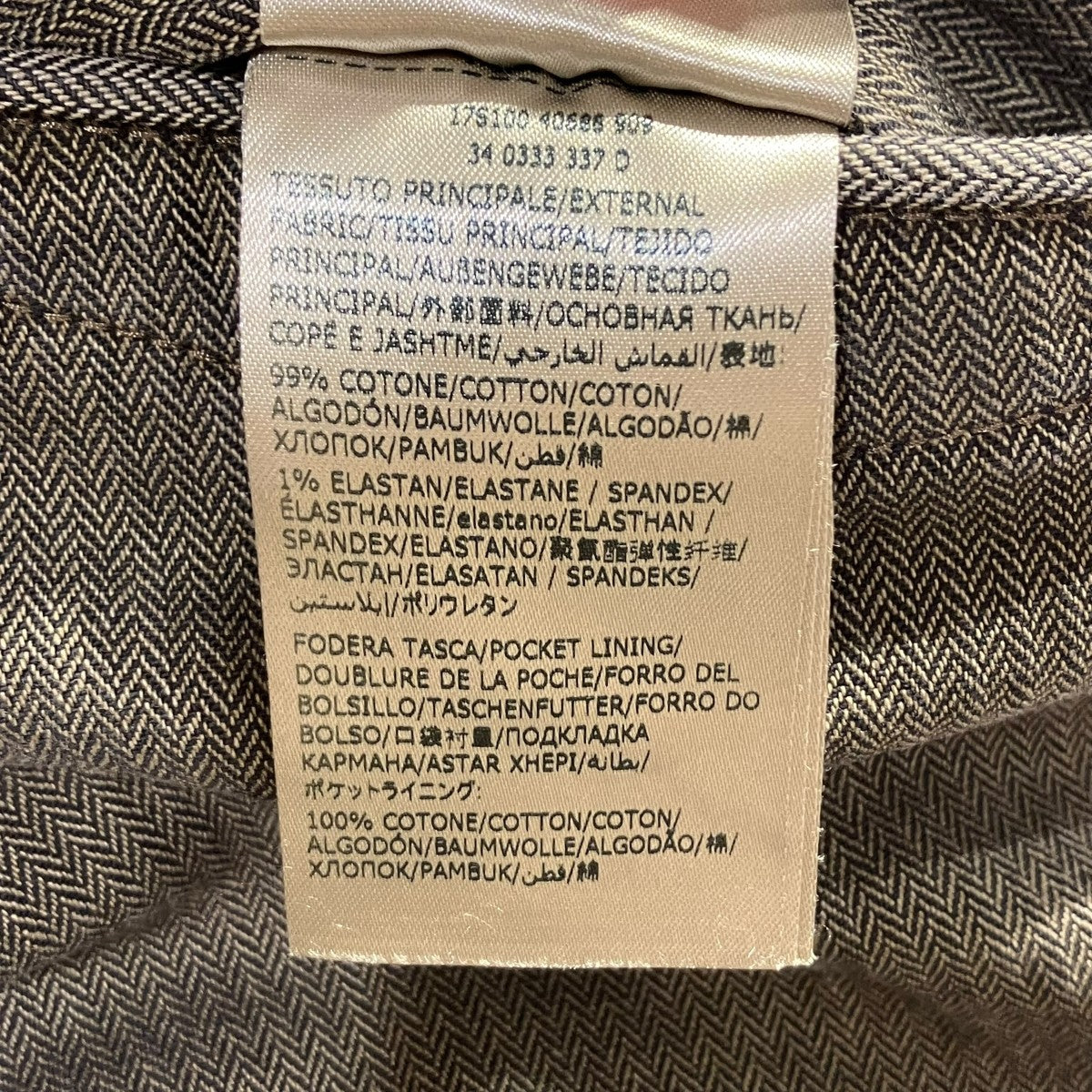 スラックスパンツ17S100