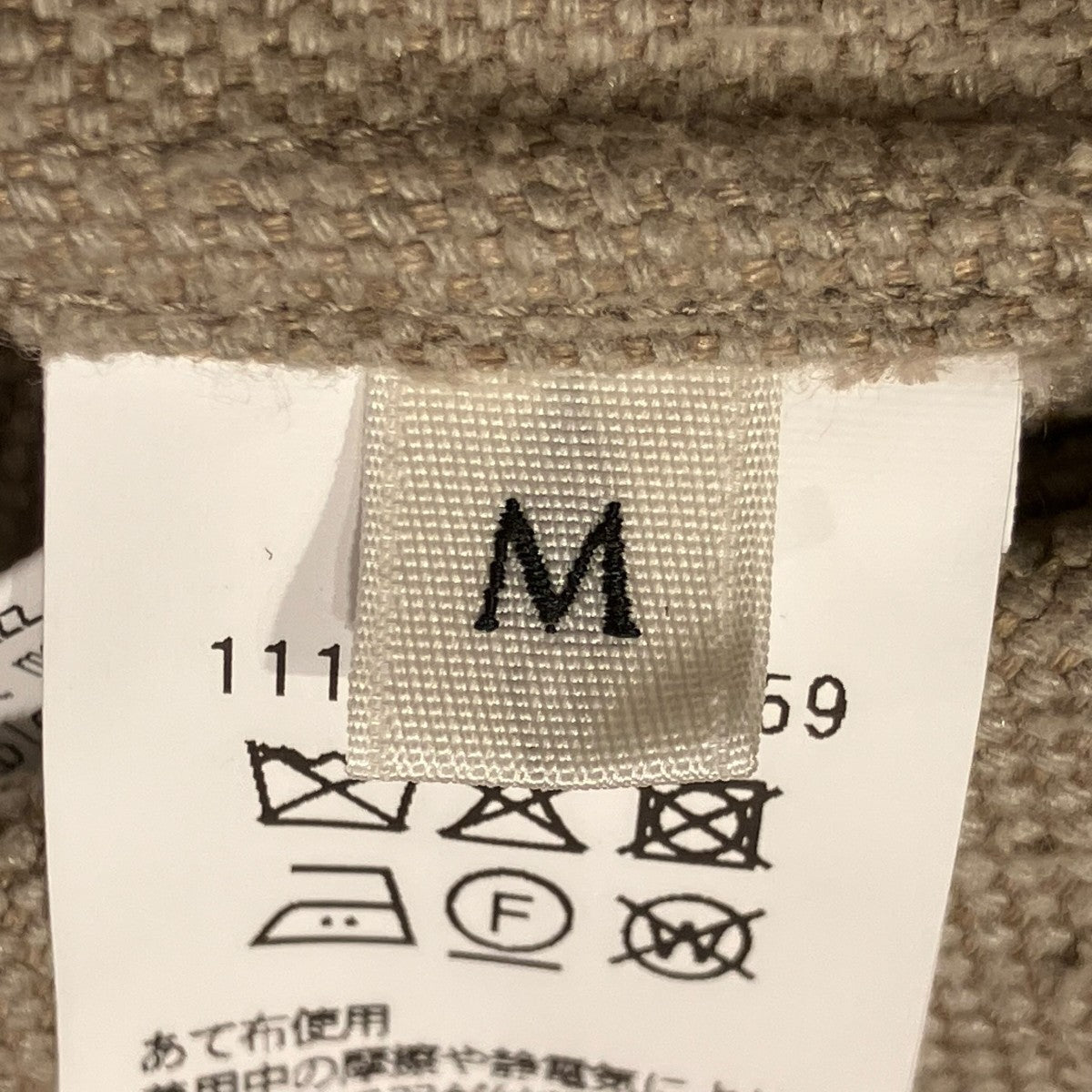 SOVEREIGN シルク リネン スキッパー シャツ1111-199-4159 古着・中古-5枚目のアイテム画像