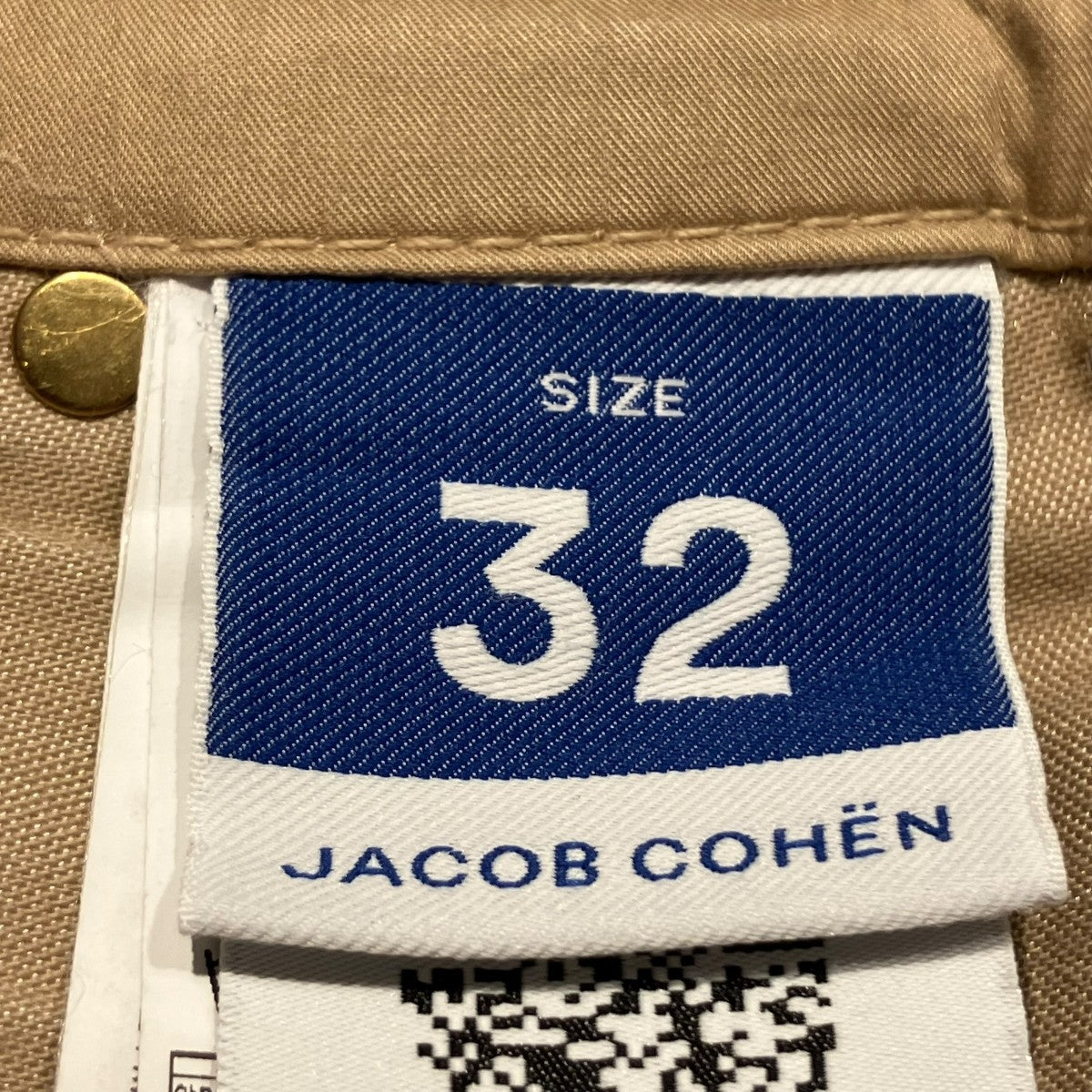 PHARRELL ACTIVEパンツＪＰＥ２４０９５２