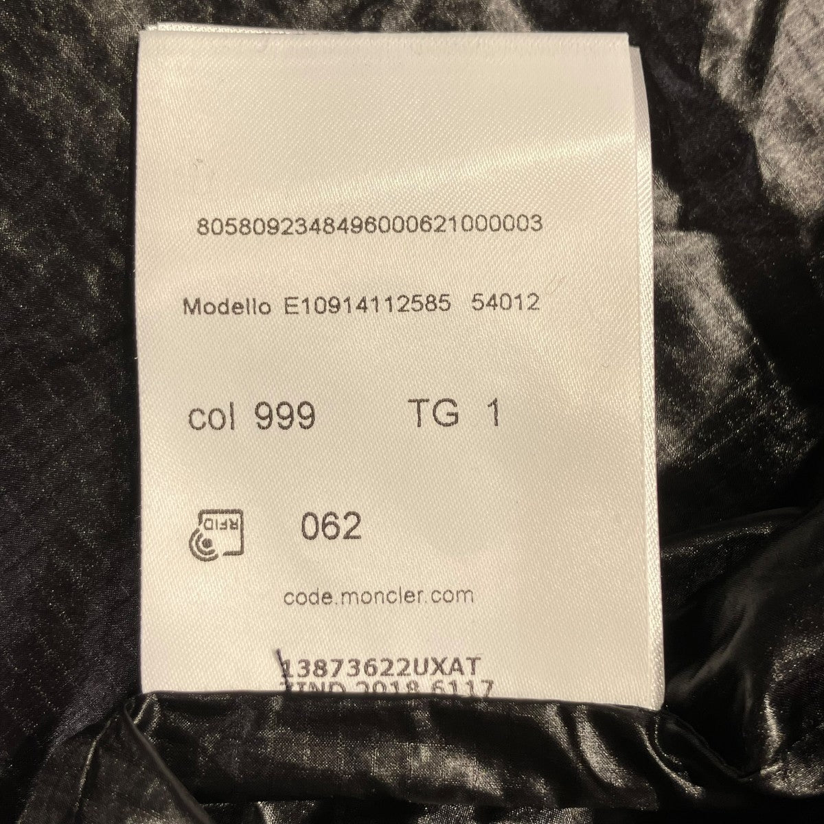 RAPHELジャケットE10914112585 54012