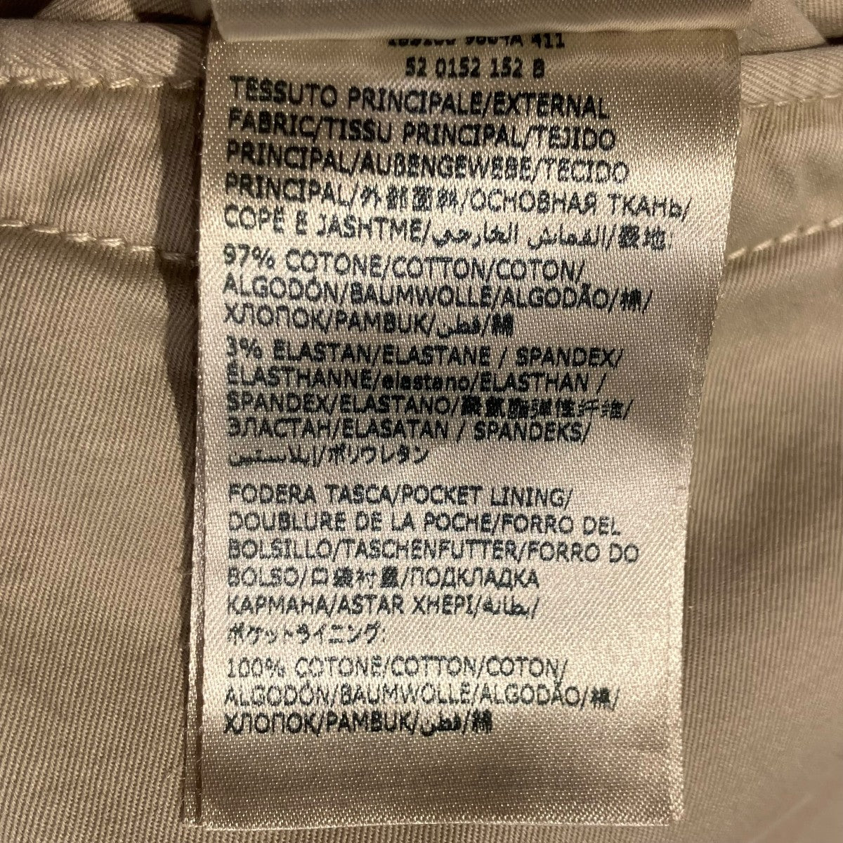 ガーメントダイオーガニックコットンストレッチチノテーパードパンツ１８Ｓ１００　９６６４Ａ