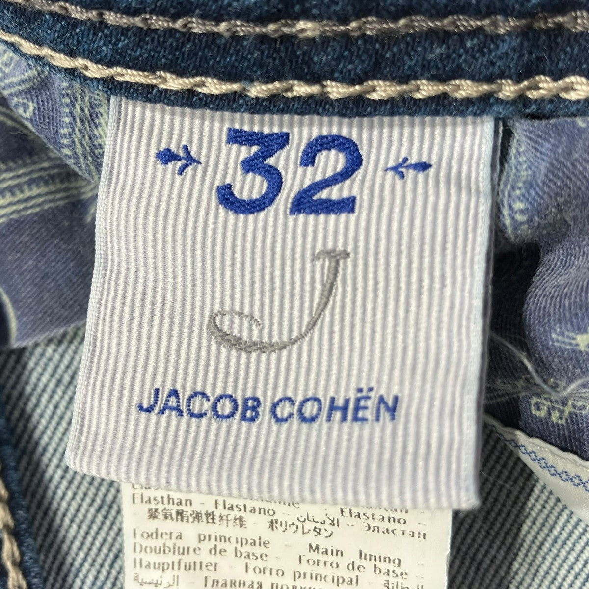 デニムパンツJ622