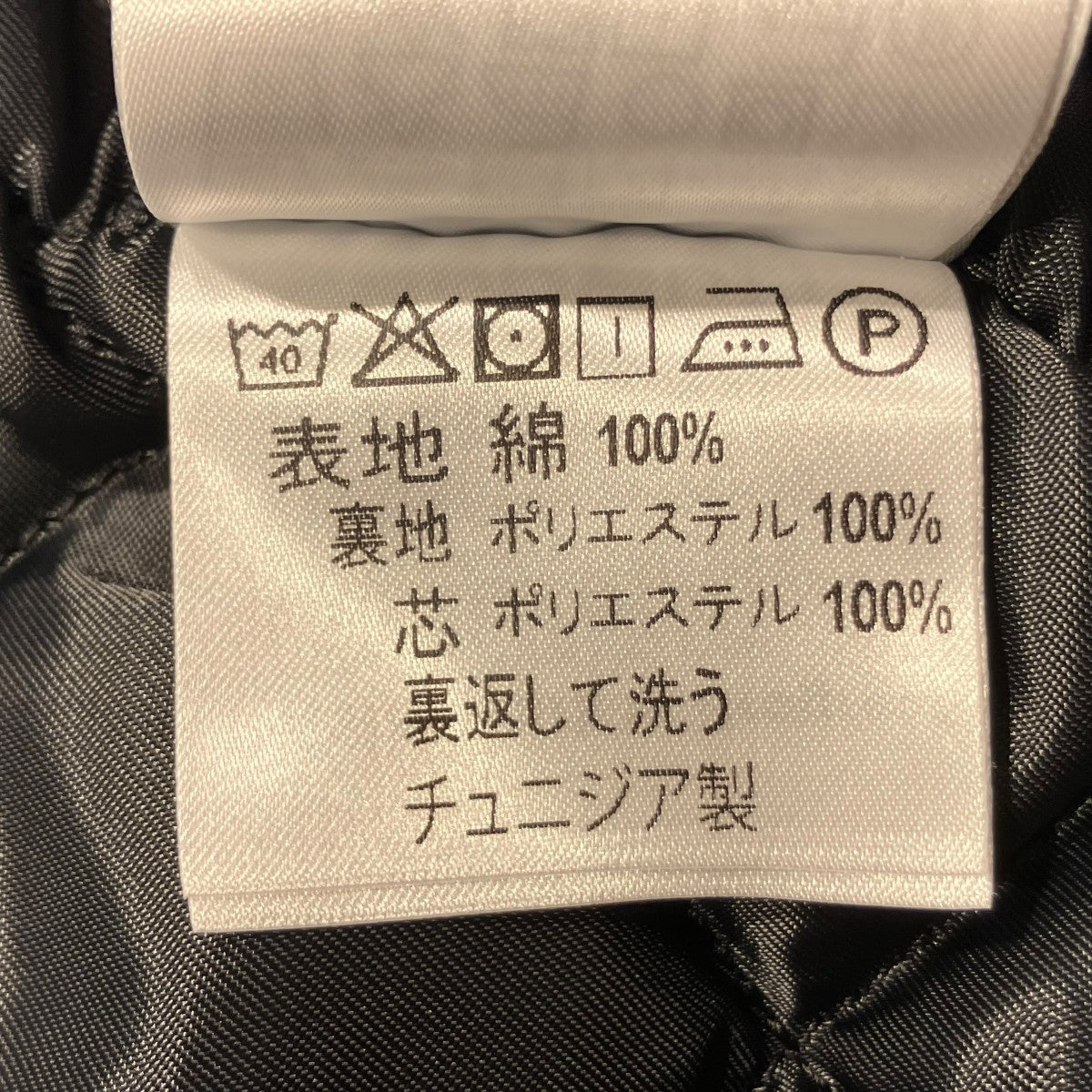 Carhartt  OG ARCTIC COATワークジャケットI027362