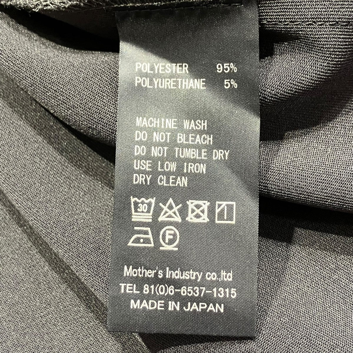 テーラードジャケット