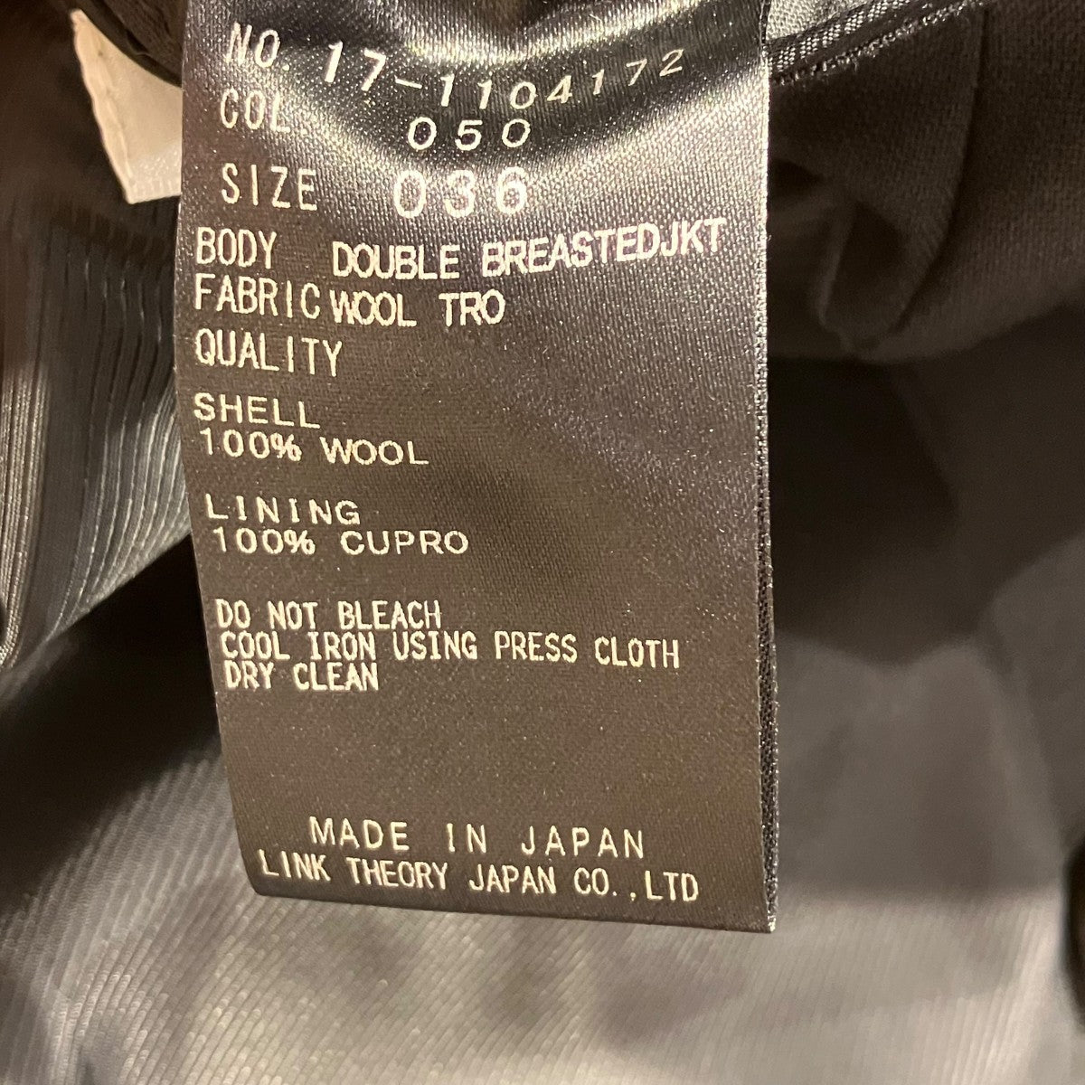 テーラードジャケット17-1104172