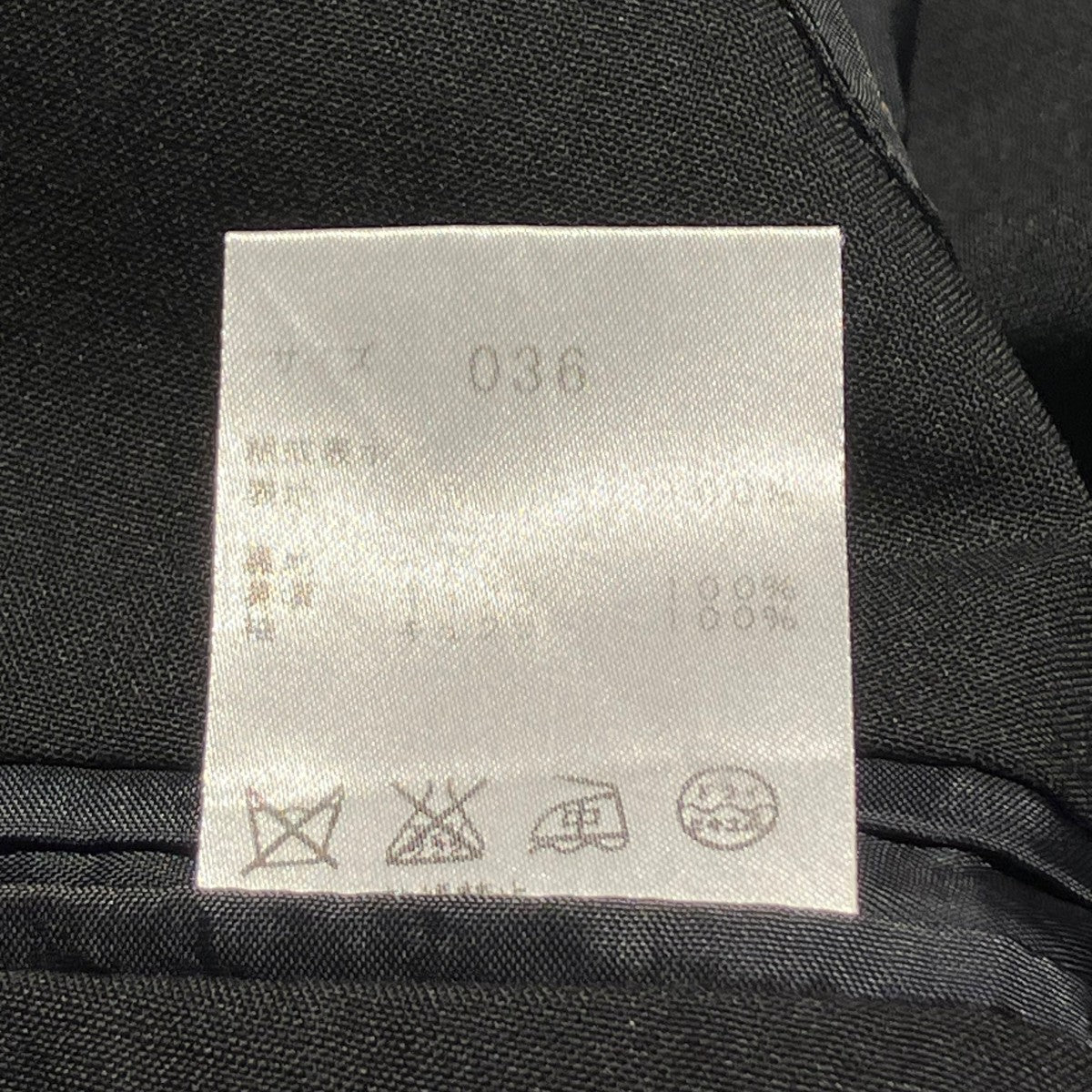 テーラードジャケット17-9104501