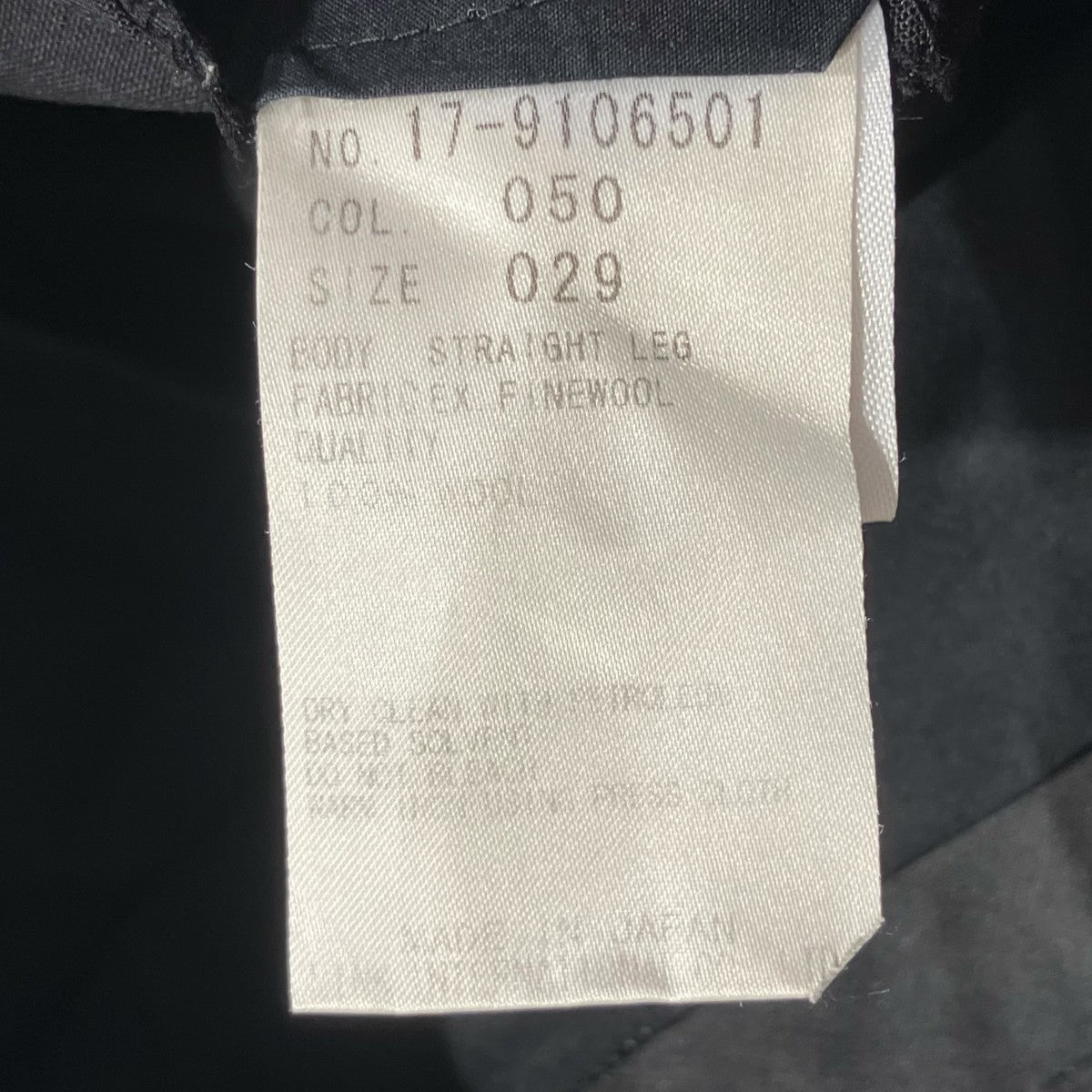 スラックス17-9106501