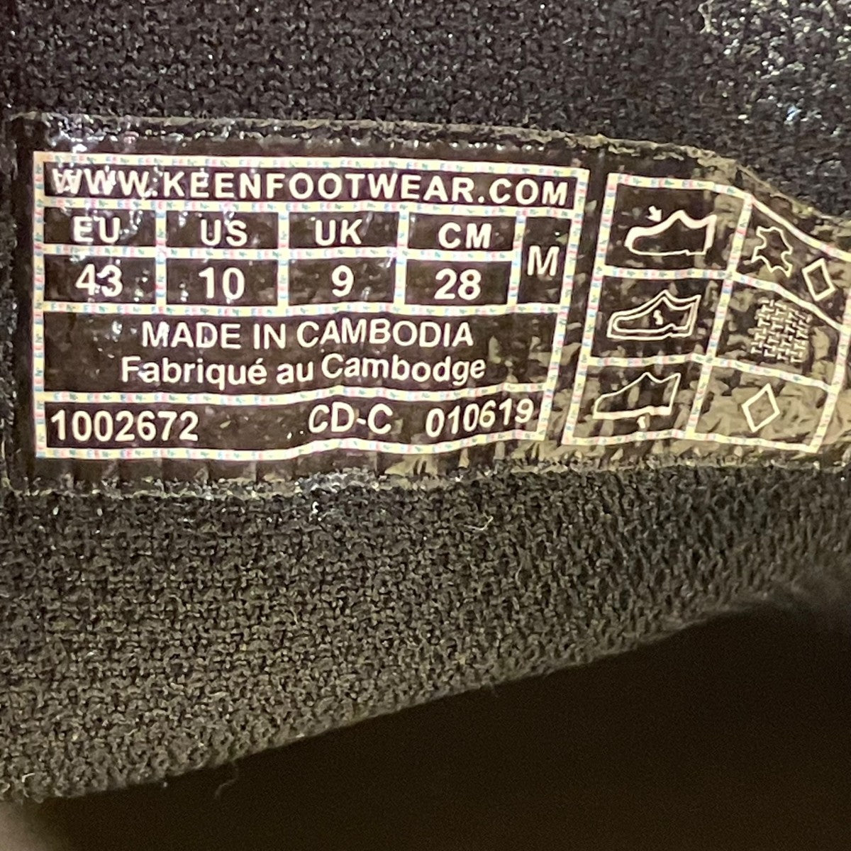 JASPERスニーカー1002672