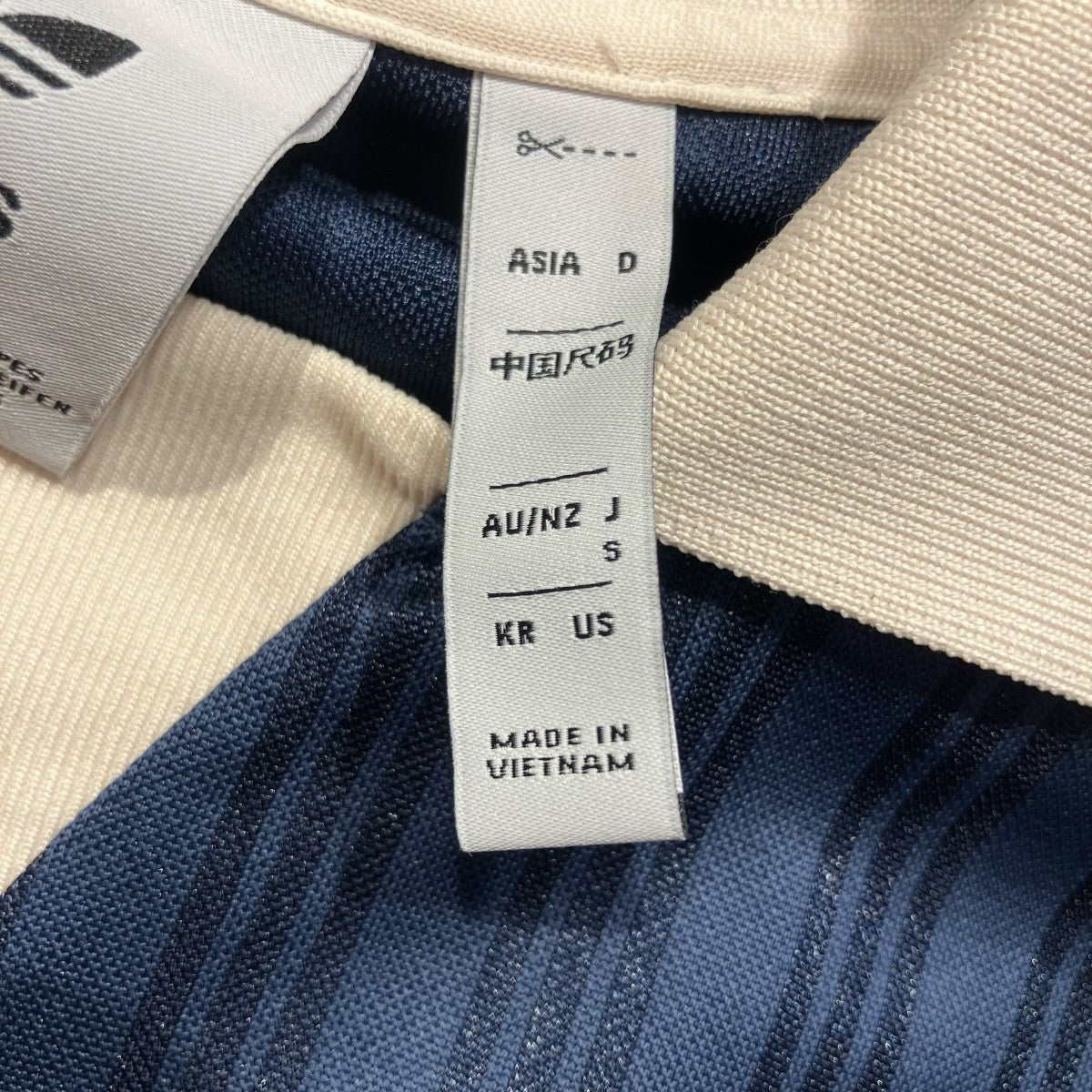 adidas(アディダス) ブルー 襟付きゴーリートップゲームシャツJX8981