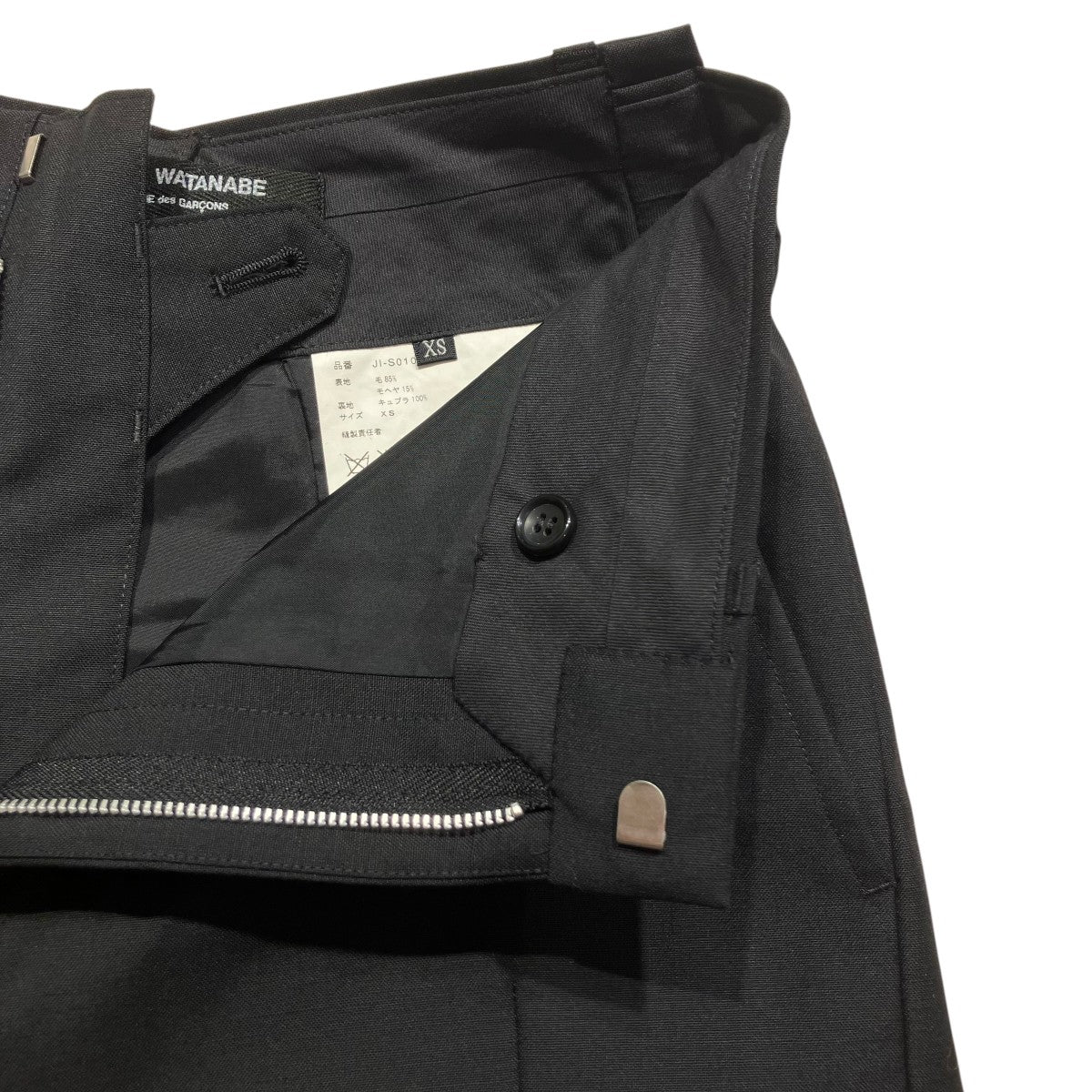 JUNYA WATANABE 20SS 再構築ウールプリーツスカート 中古・古着通販】JUNYA WATANABE COMME des GARCONS ((ジュンヤ