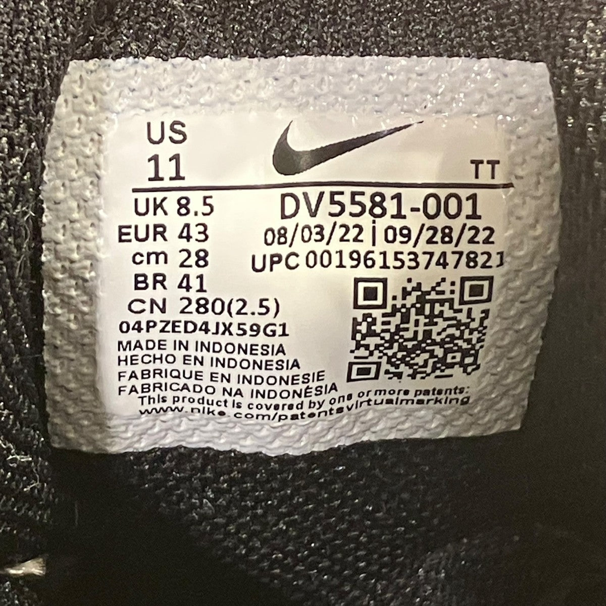 AIR MAX 95 LX SafariスニーカーDV5581-001