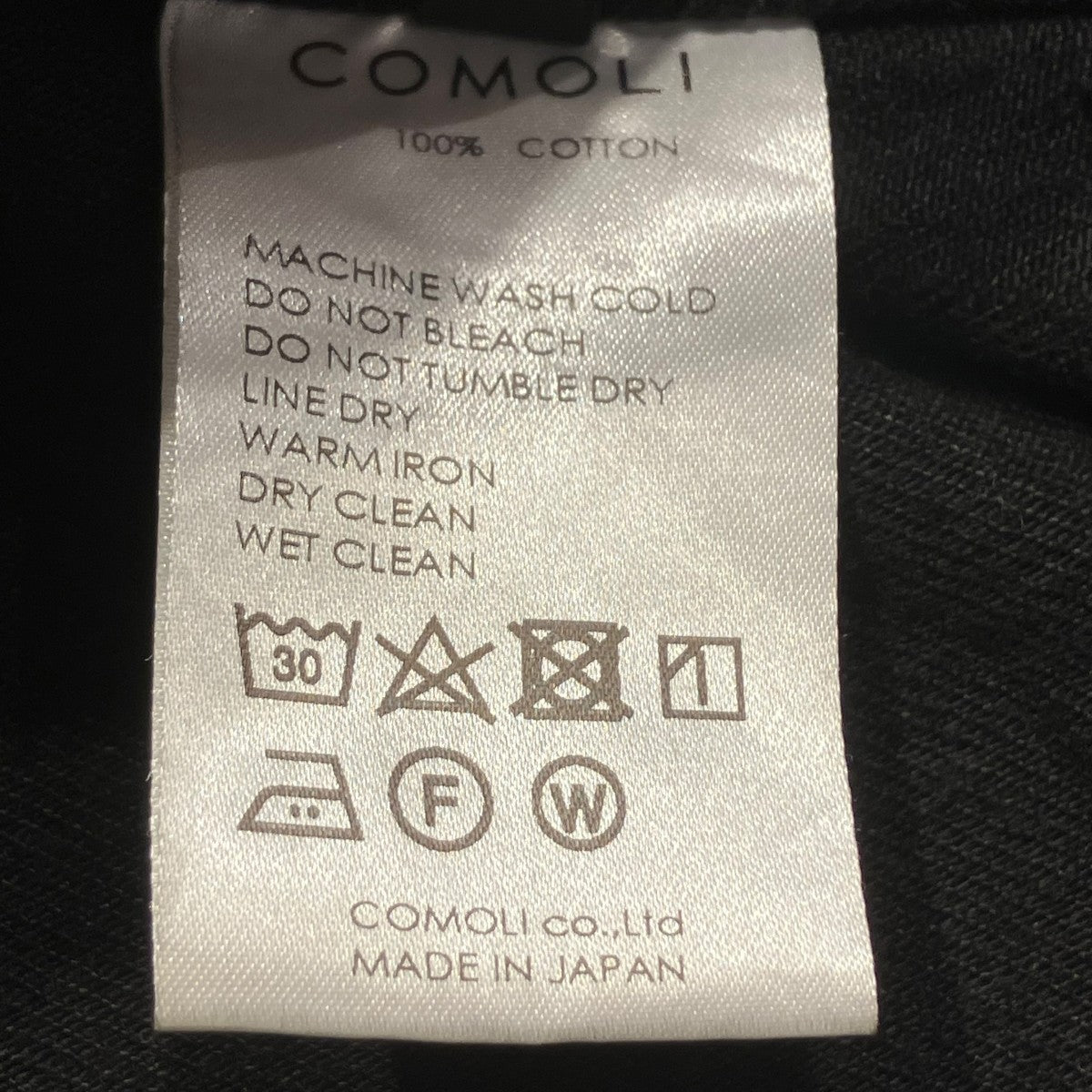 COMOLI (コモリ) デニムワークジャケット Z01-01002 COMOLI(コモリ) デニム ワークジャケットZ01-01002 Z01-01002 ブラック