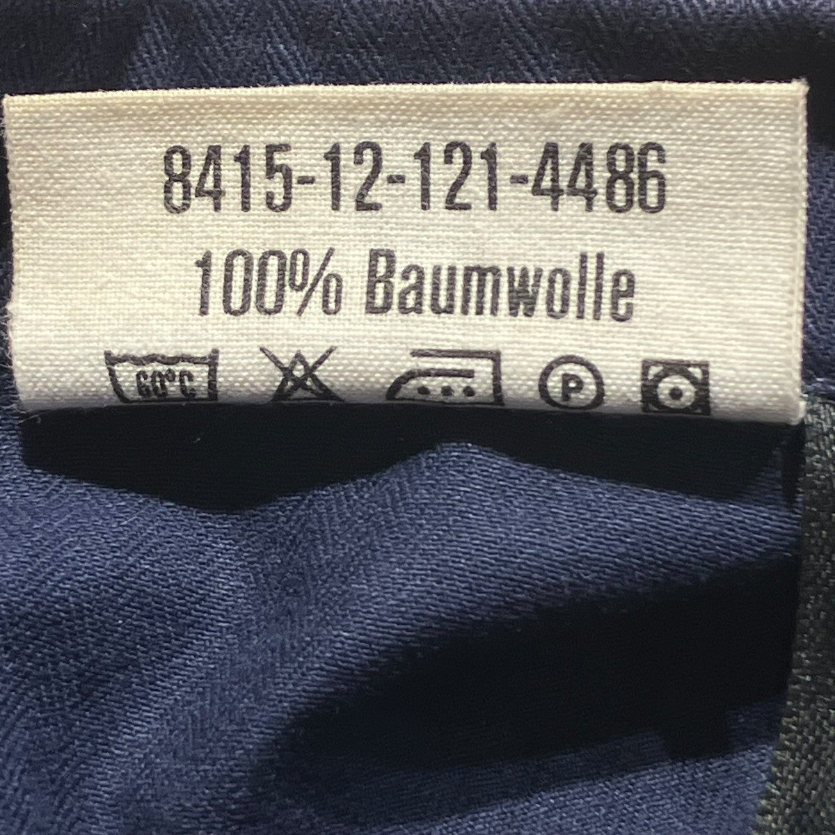 90S ドイツ軍ミリタリージャケット