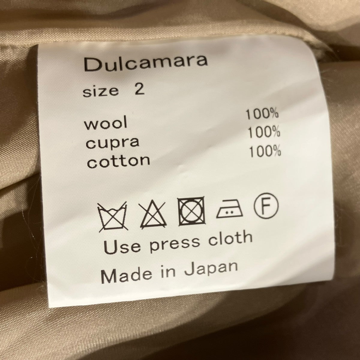 ウールロングBigラムビーバーコートステンカラーコート